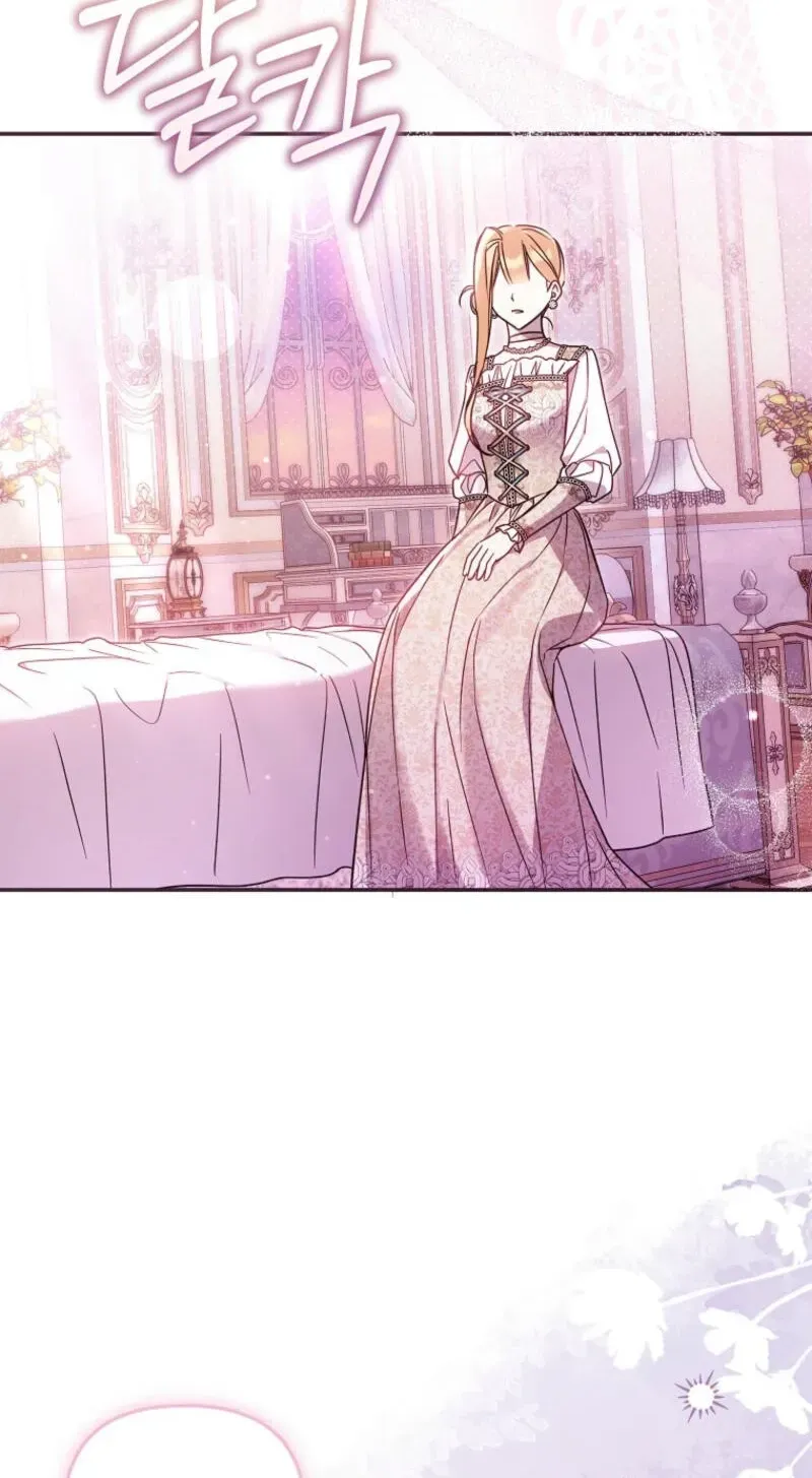 Diana