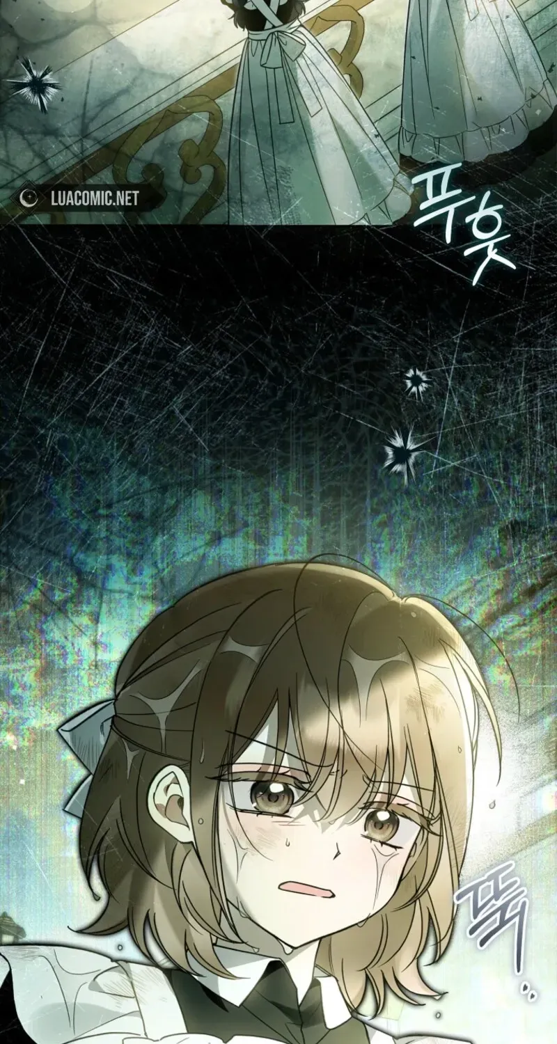 Diana