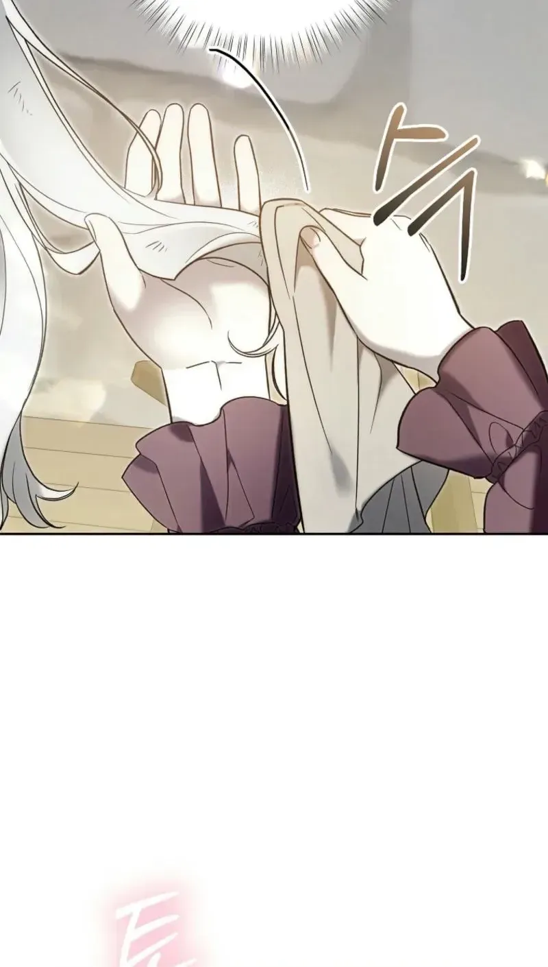 Diana