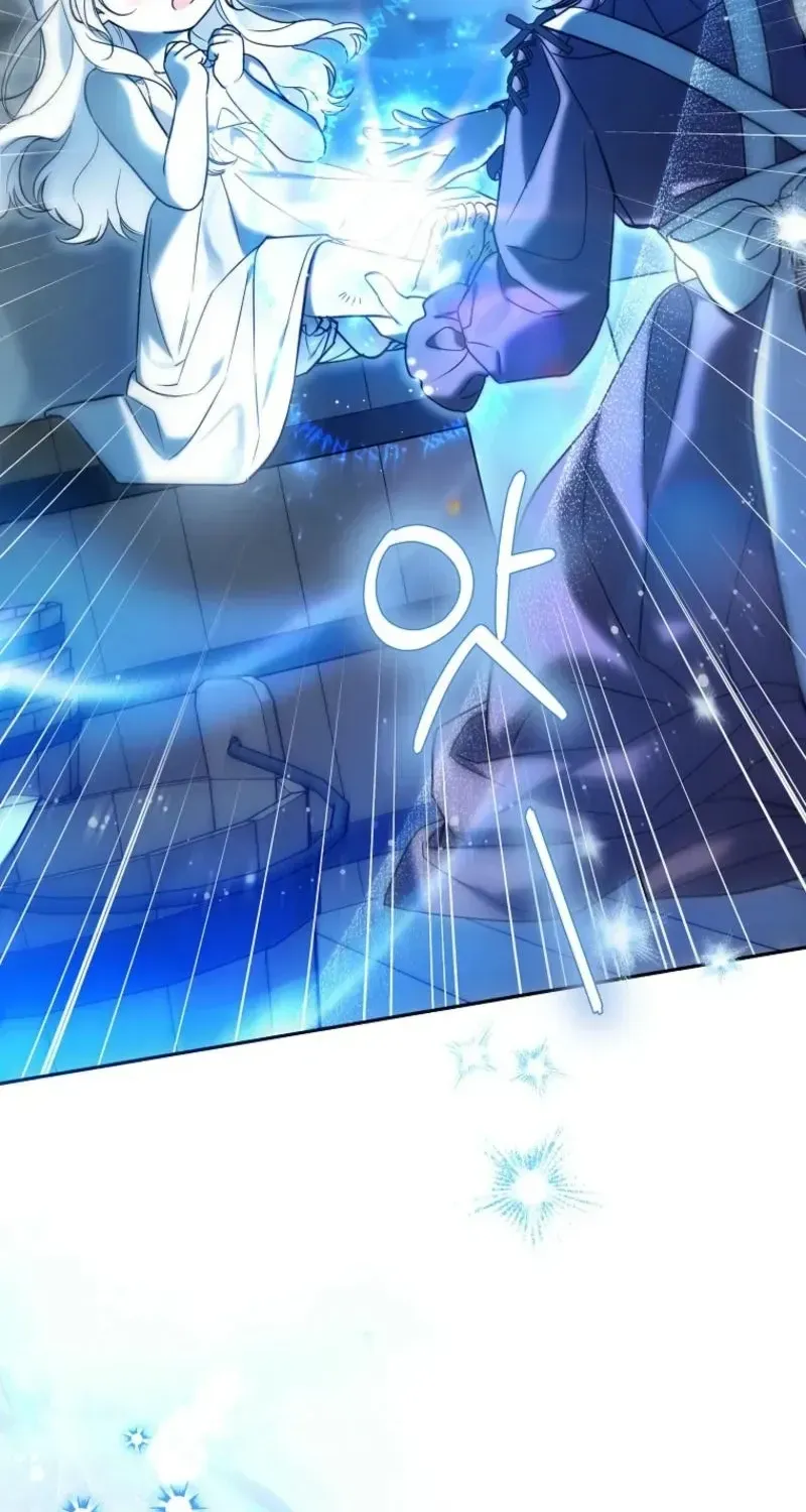 Diana