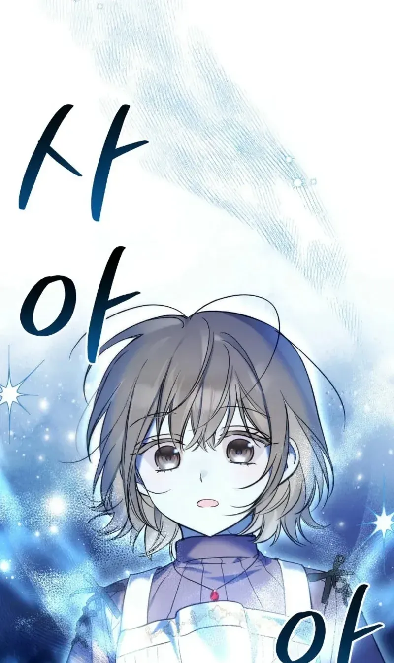 Diana