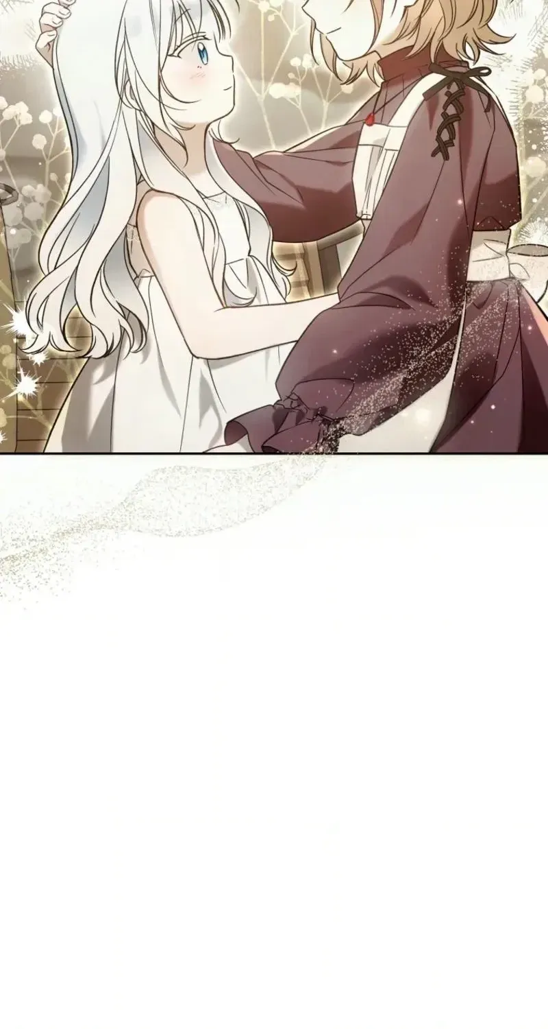 Diana