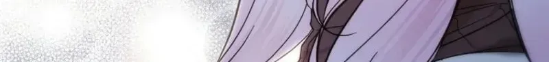 Diana