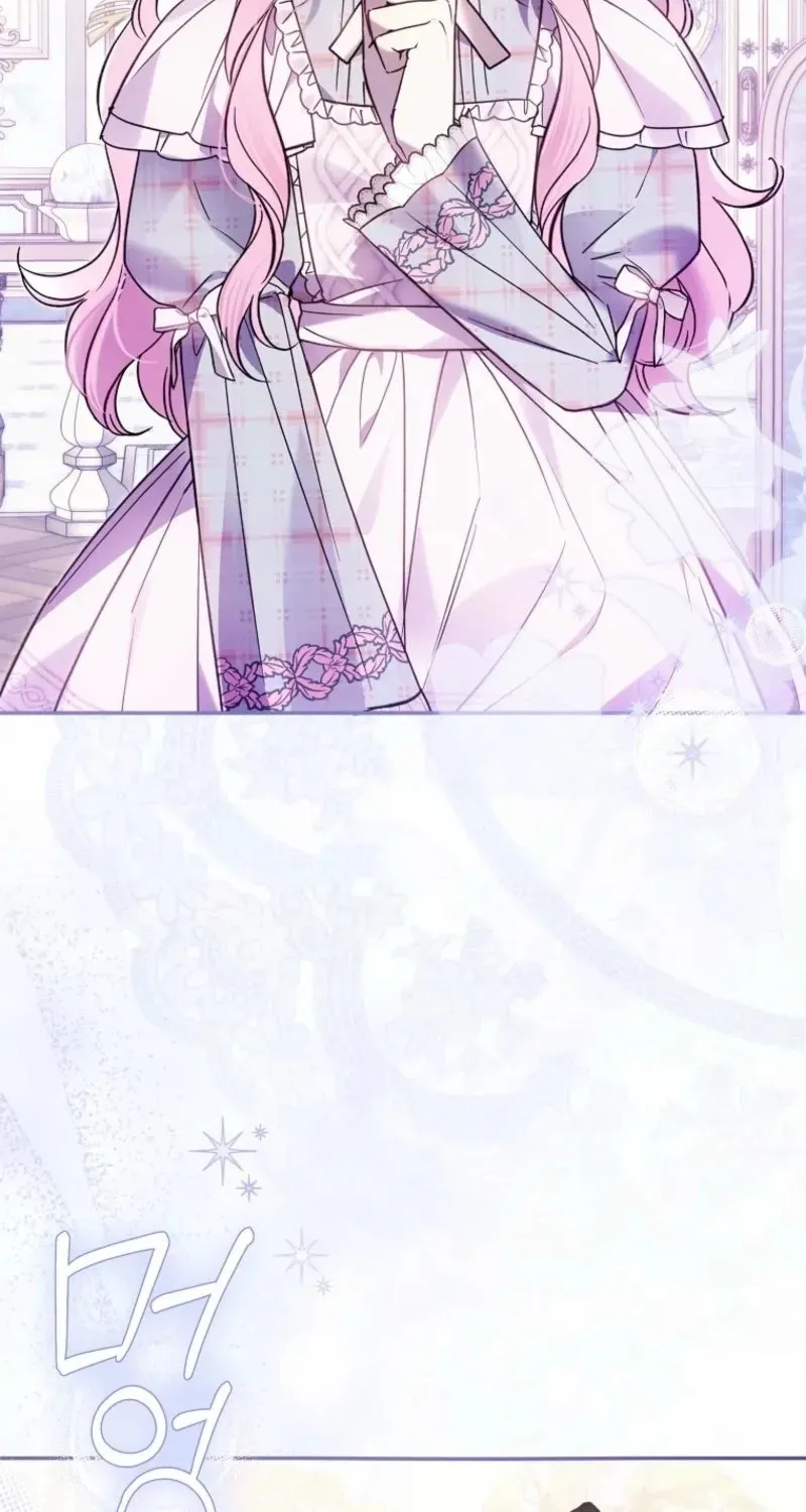 Diana