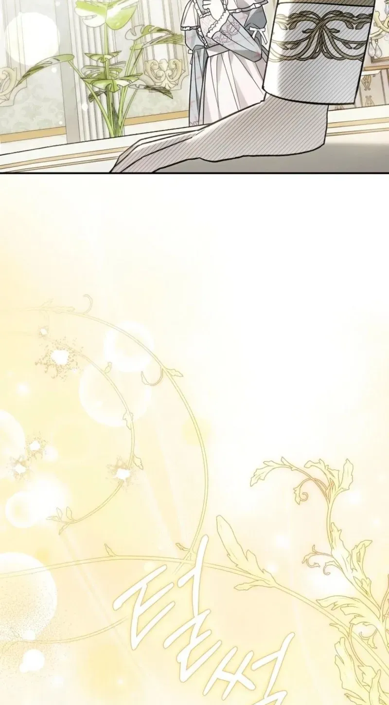 Diana