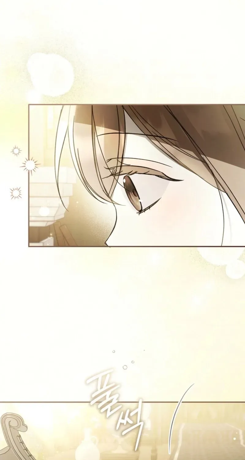 Diana