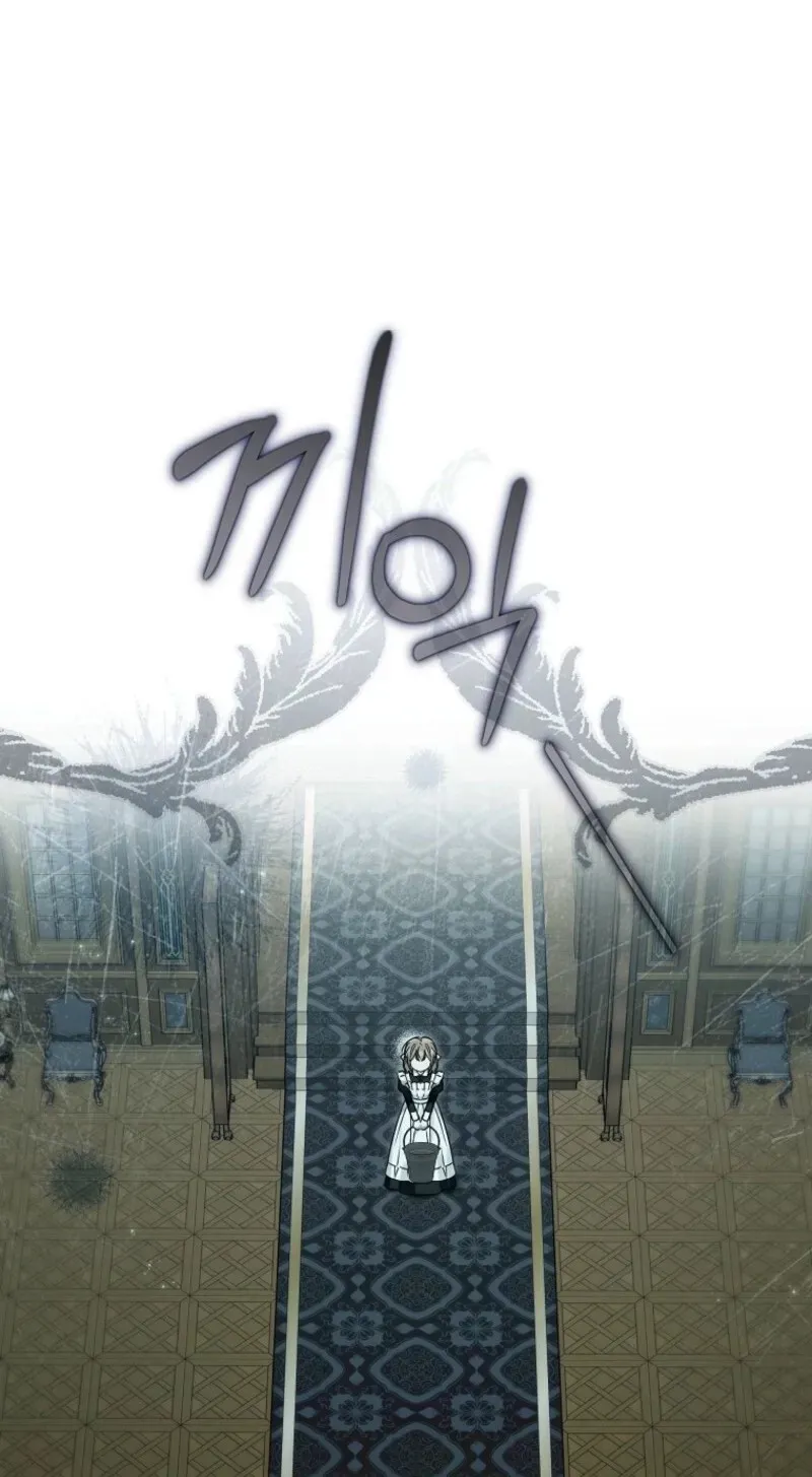 Diana