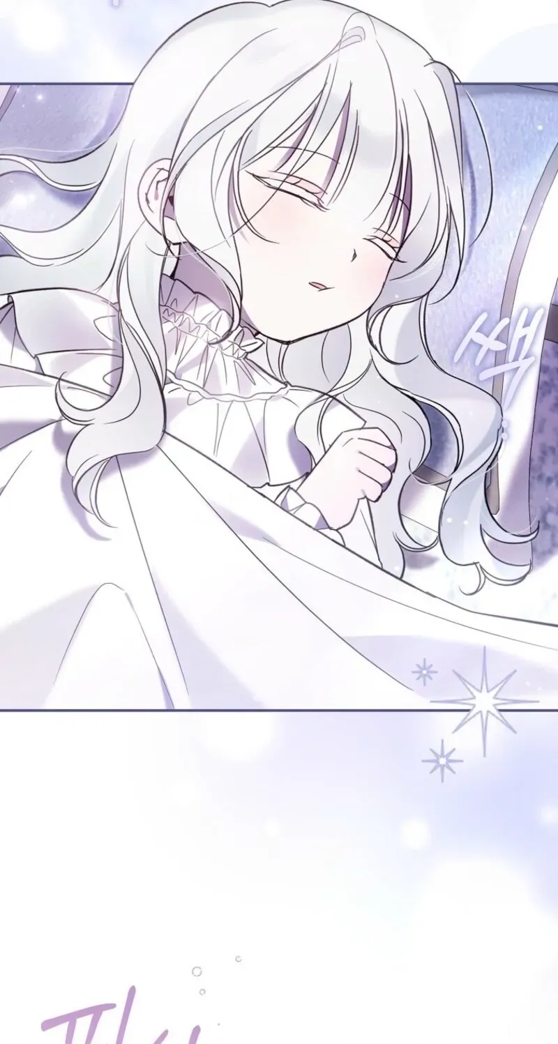 Diana