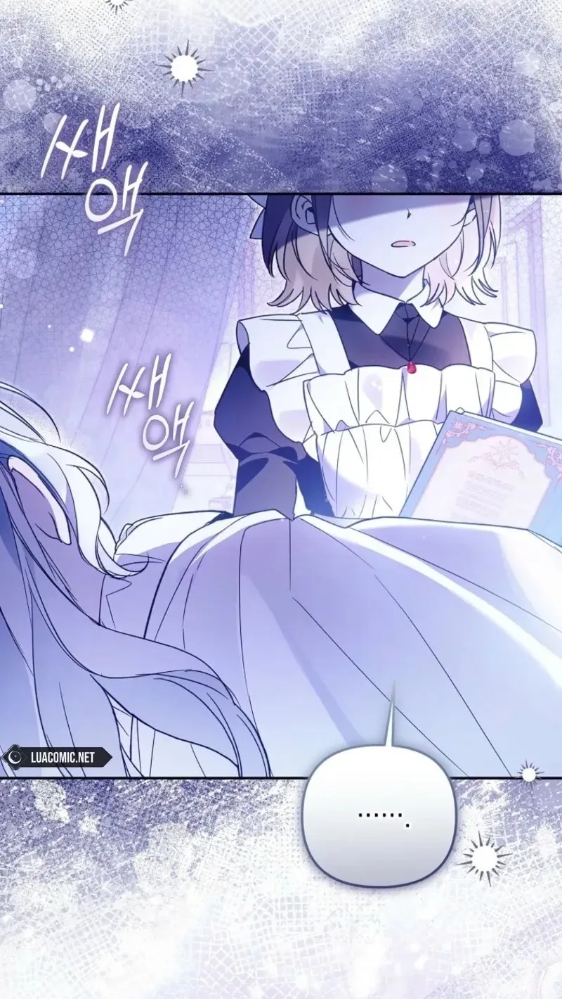Diana