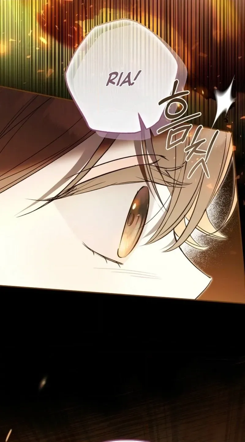 Diana