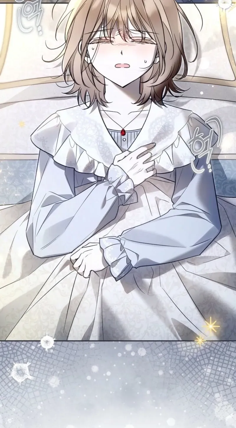 Diana