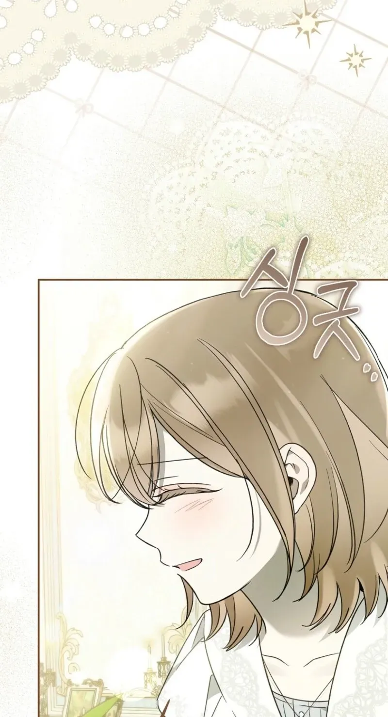 Diana