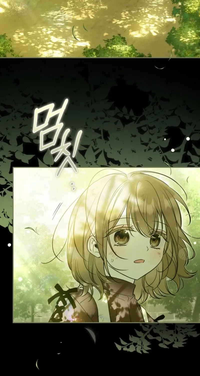 Diana
