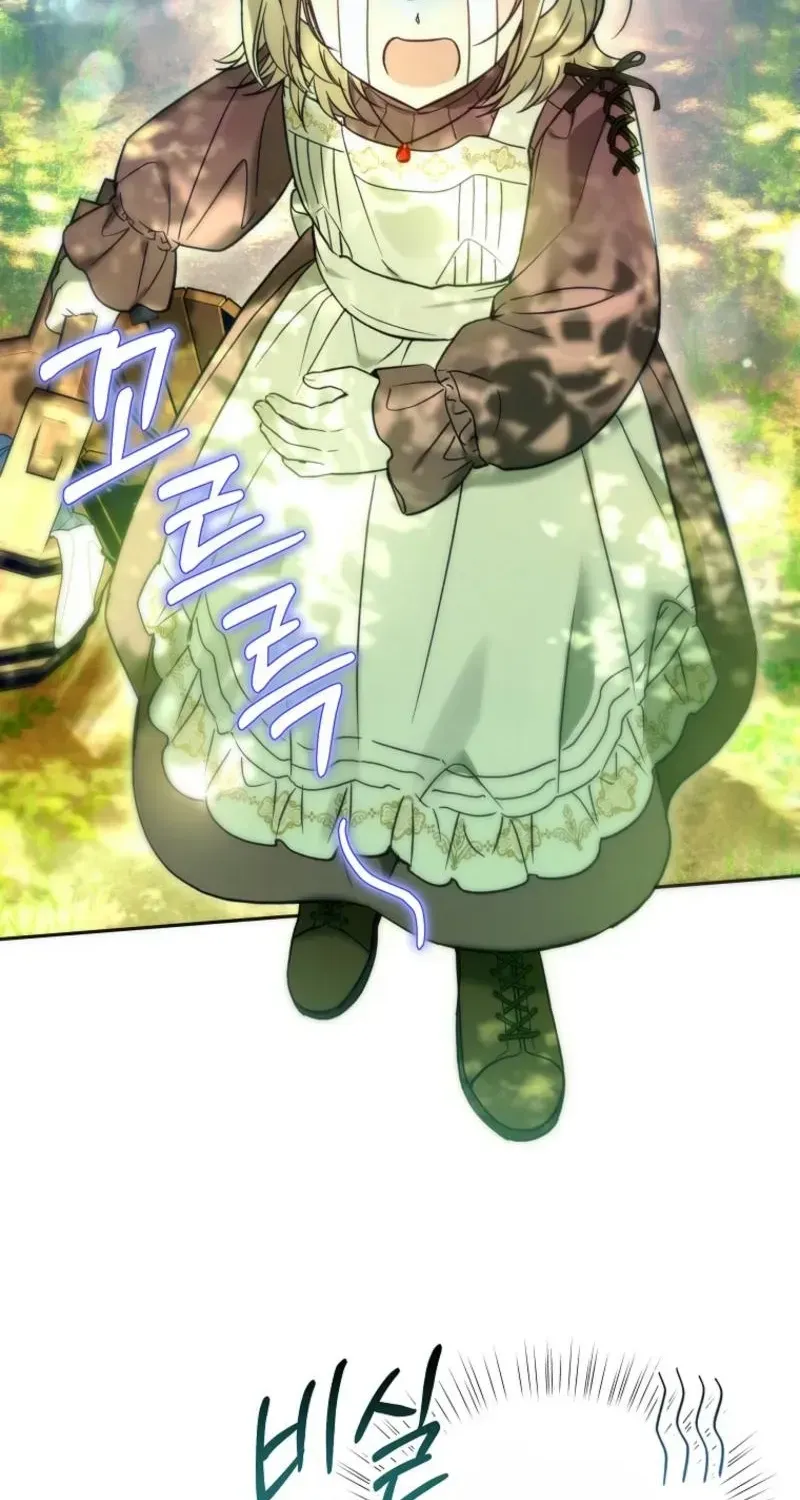 Diana