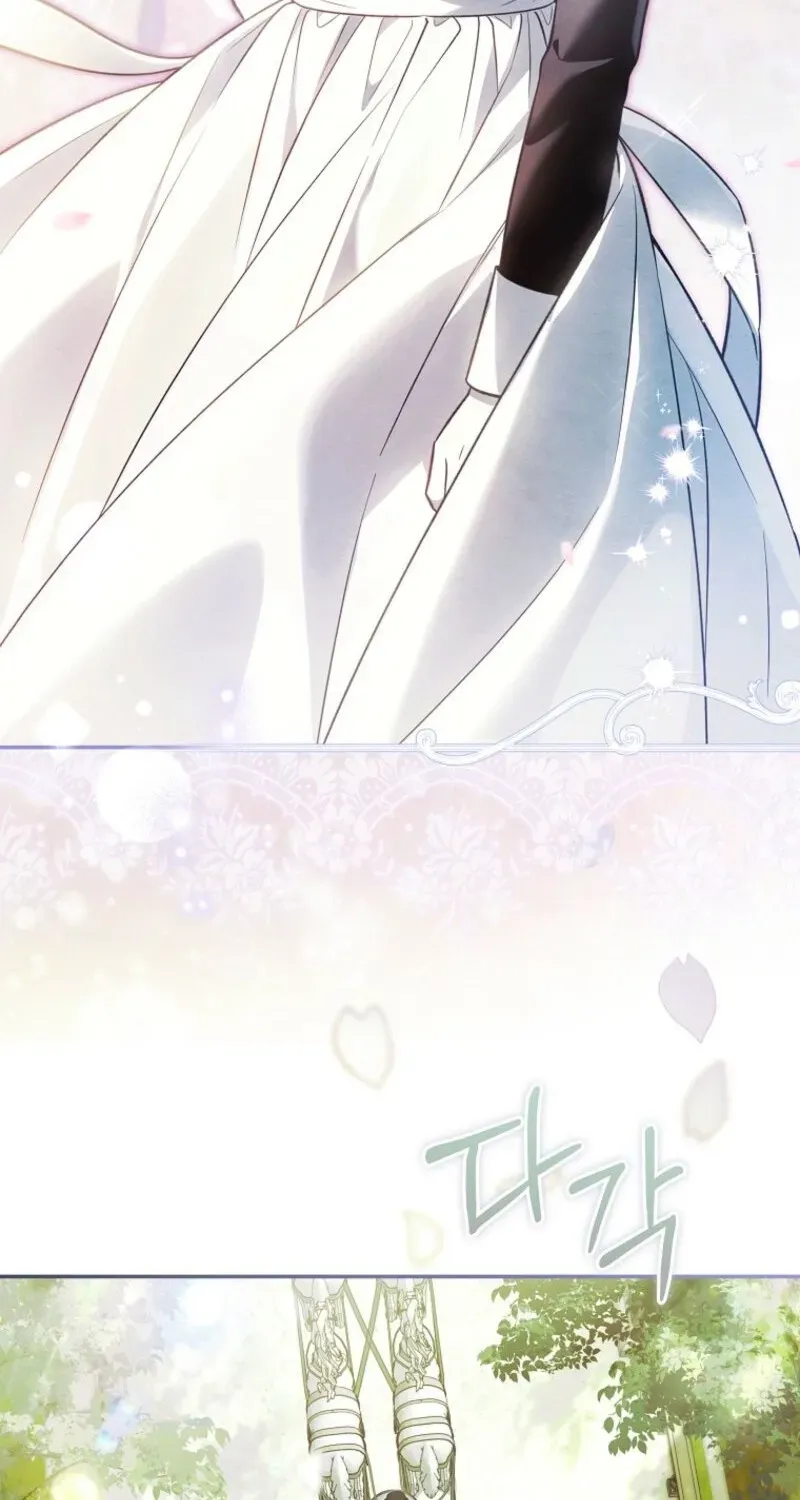 Diana