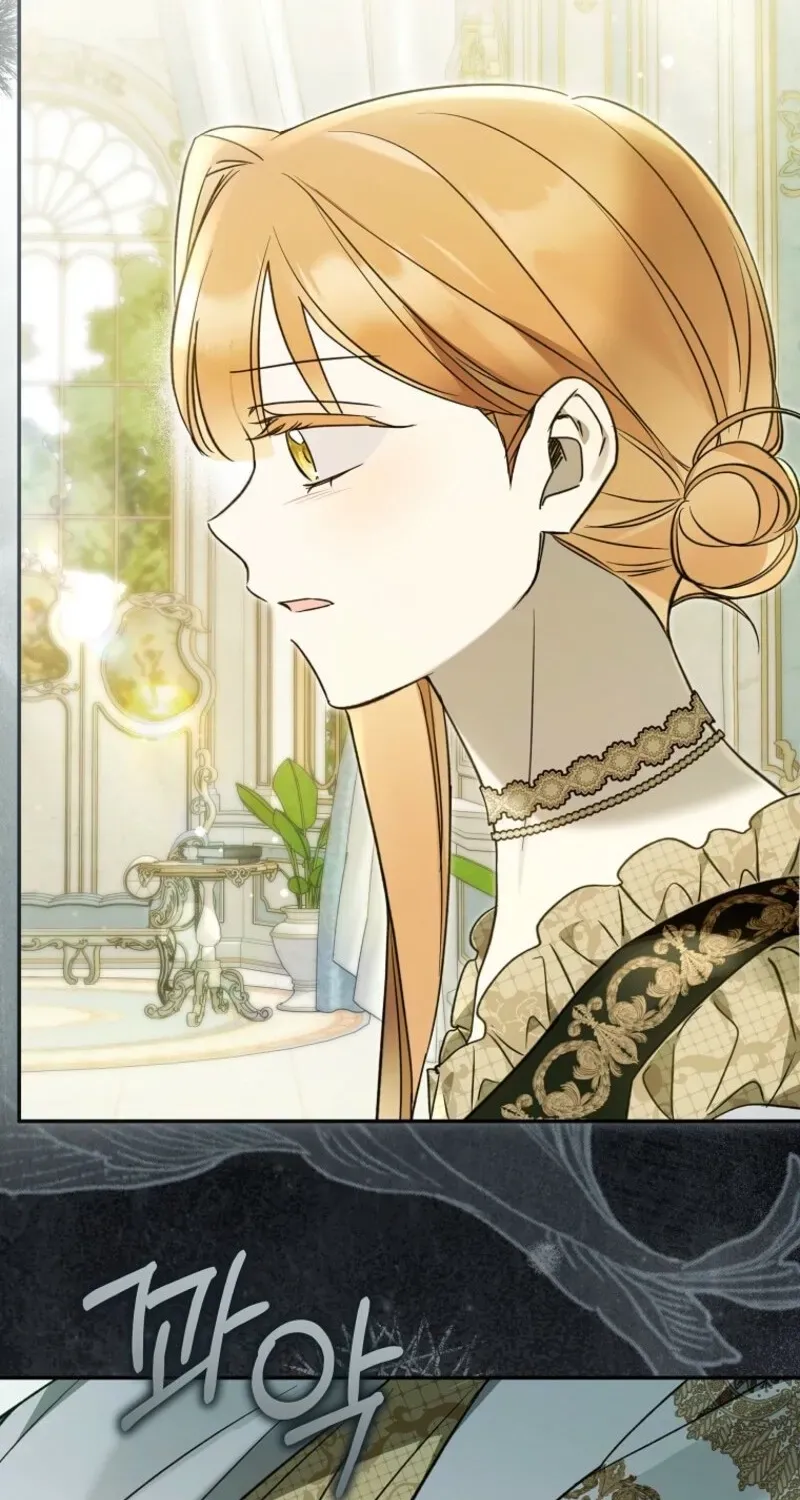 Diana