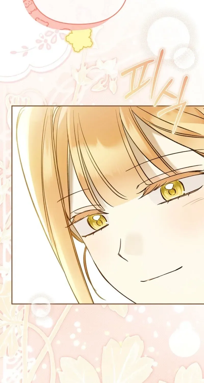 Diana