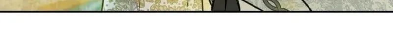 Diana