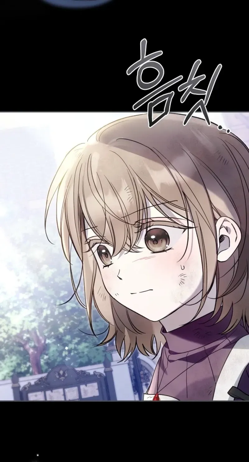 Diana