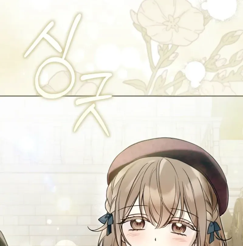 Diana