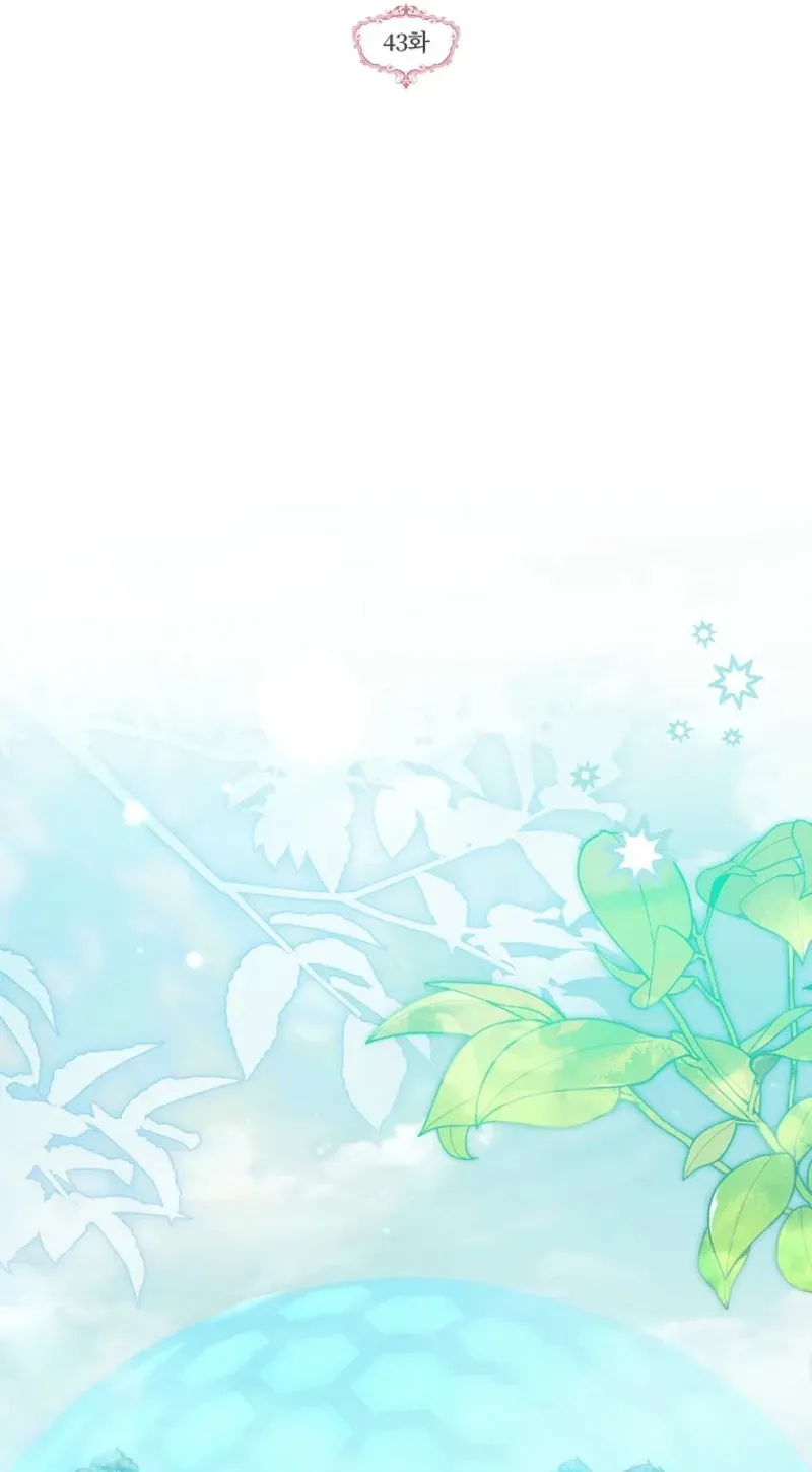 Diana
