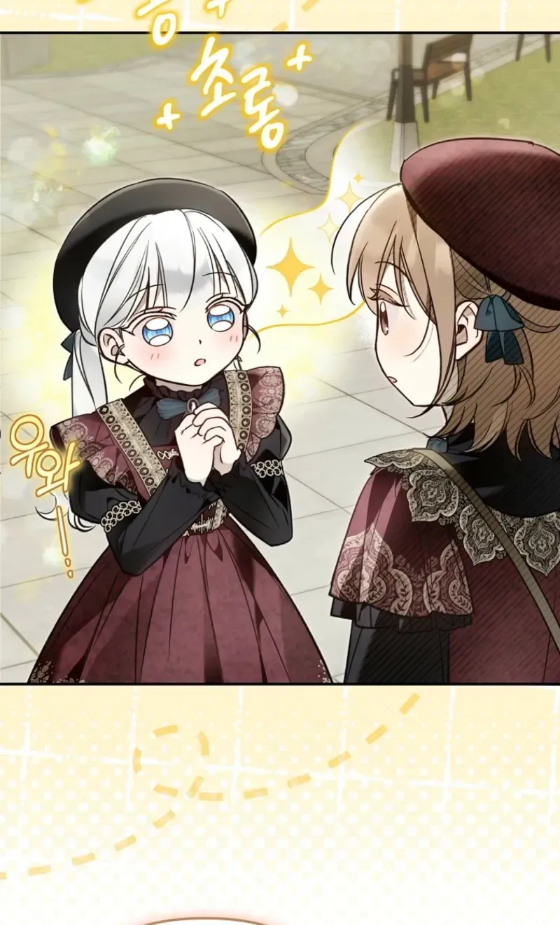 Diana