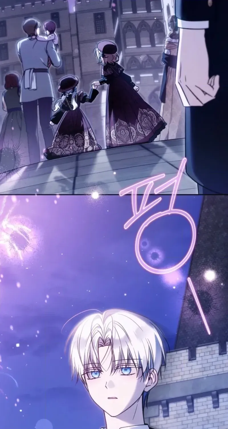 Diana