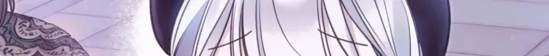 Diana