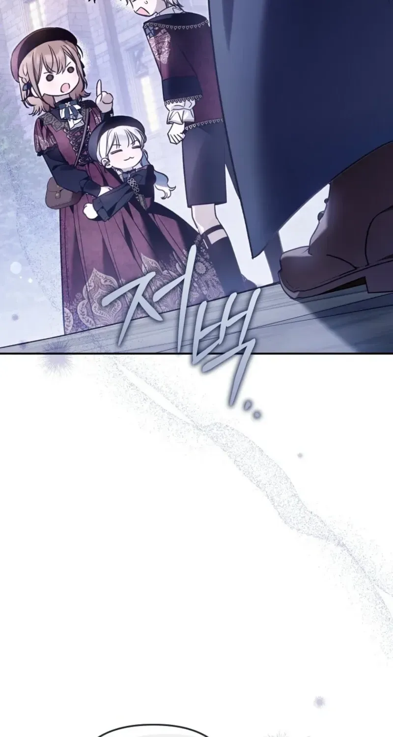 Diana