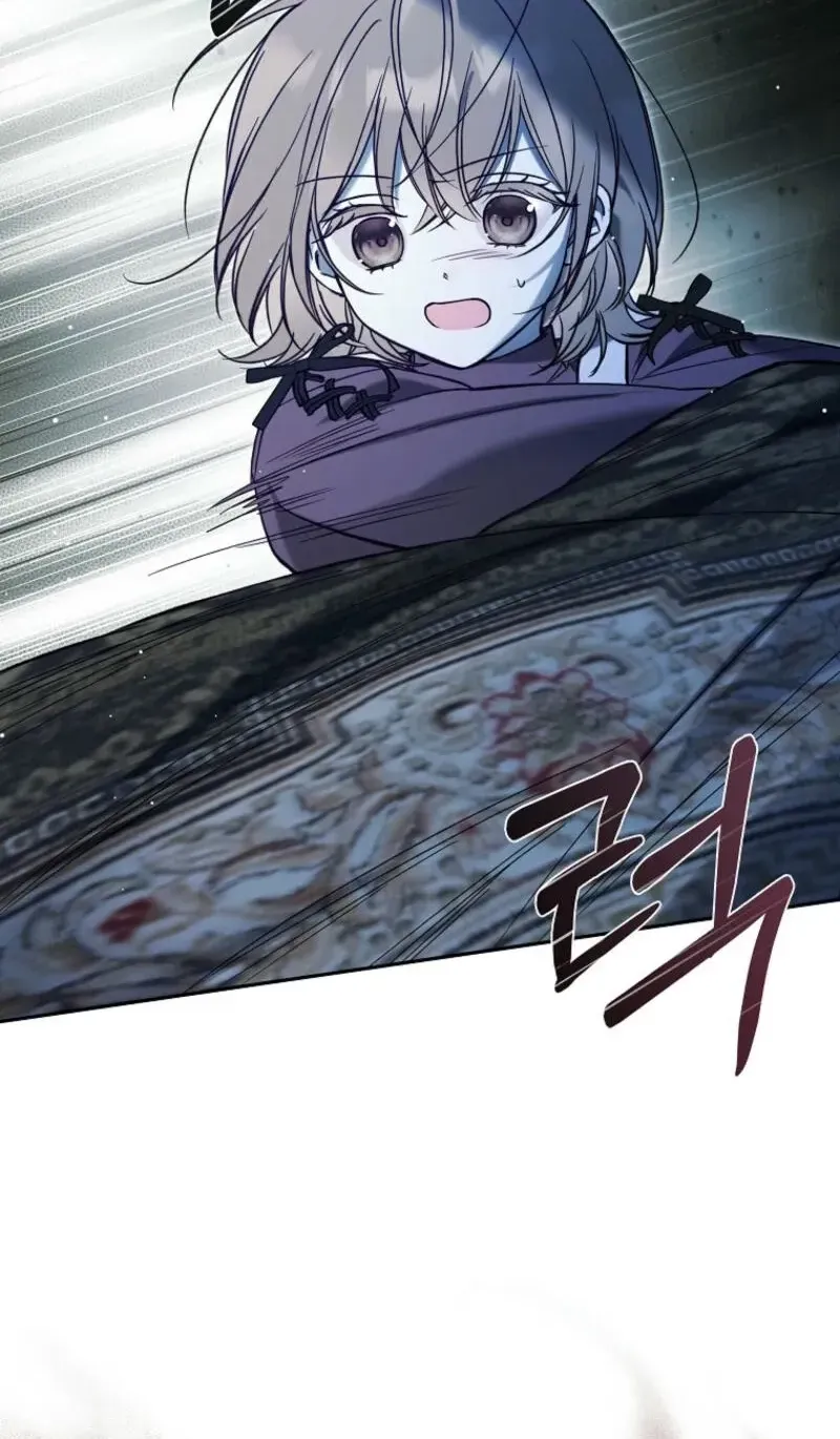 Diana