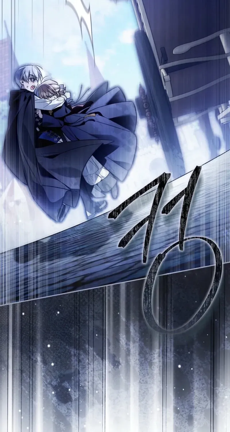 Diana