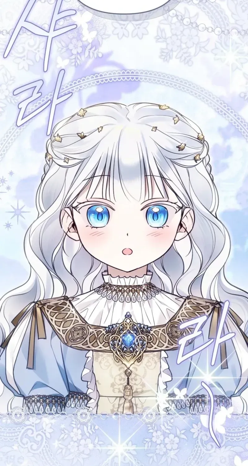 Diana