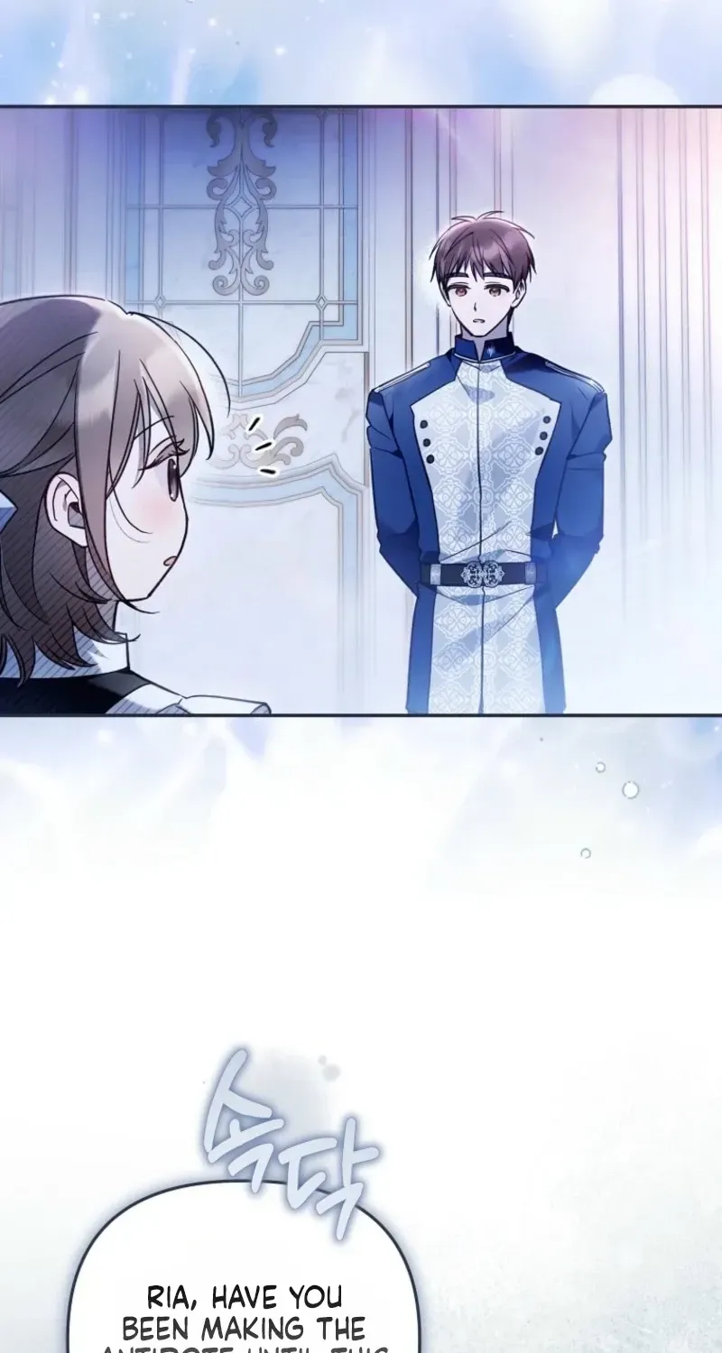 Diana