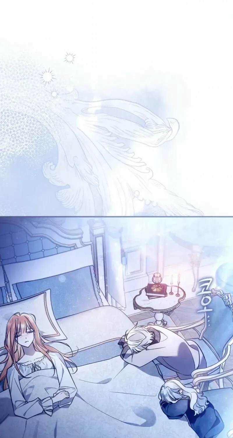 Diana