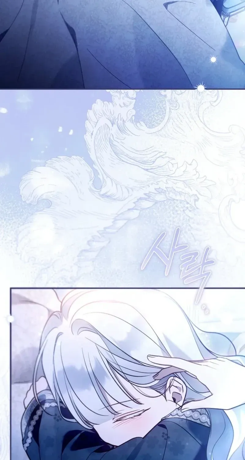 Diana