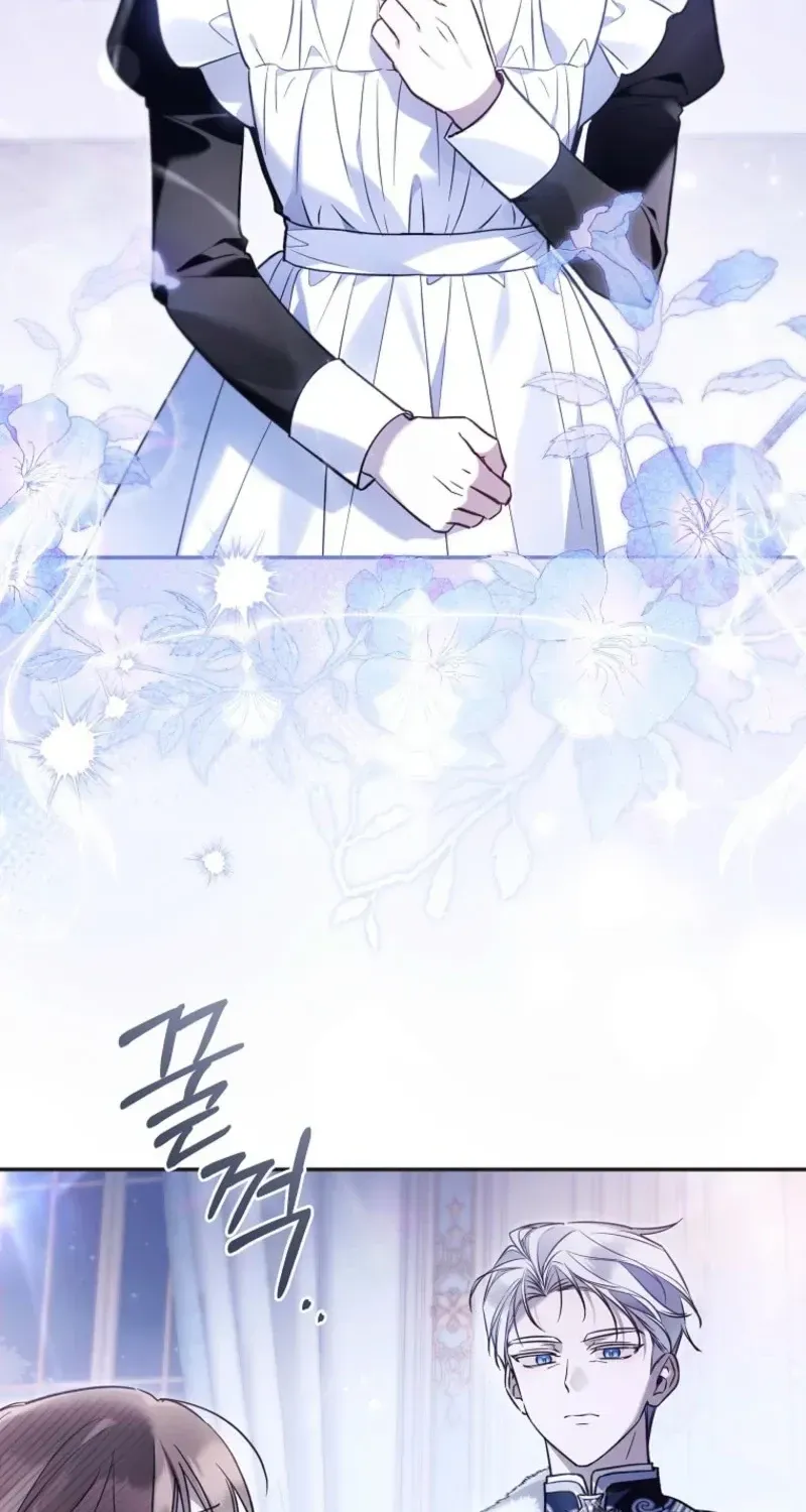 Diana