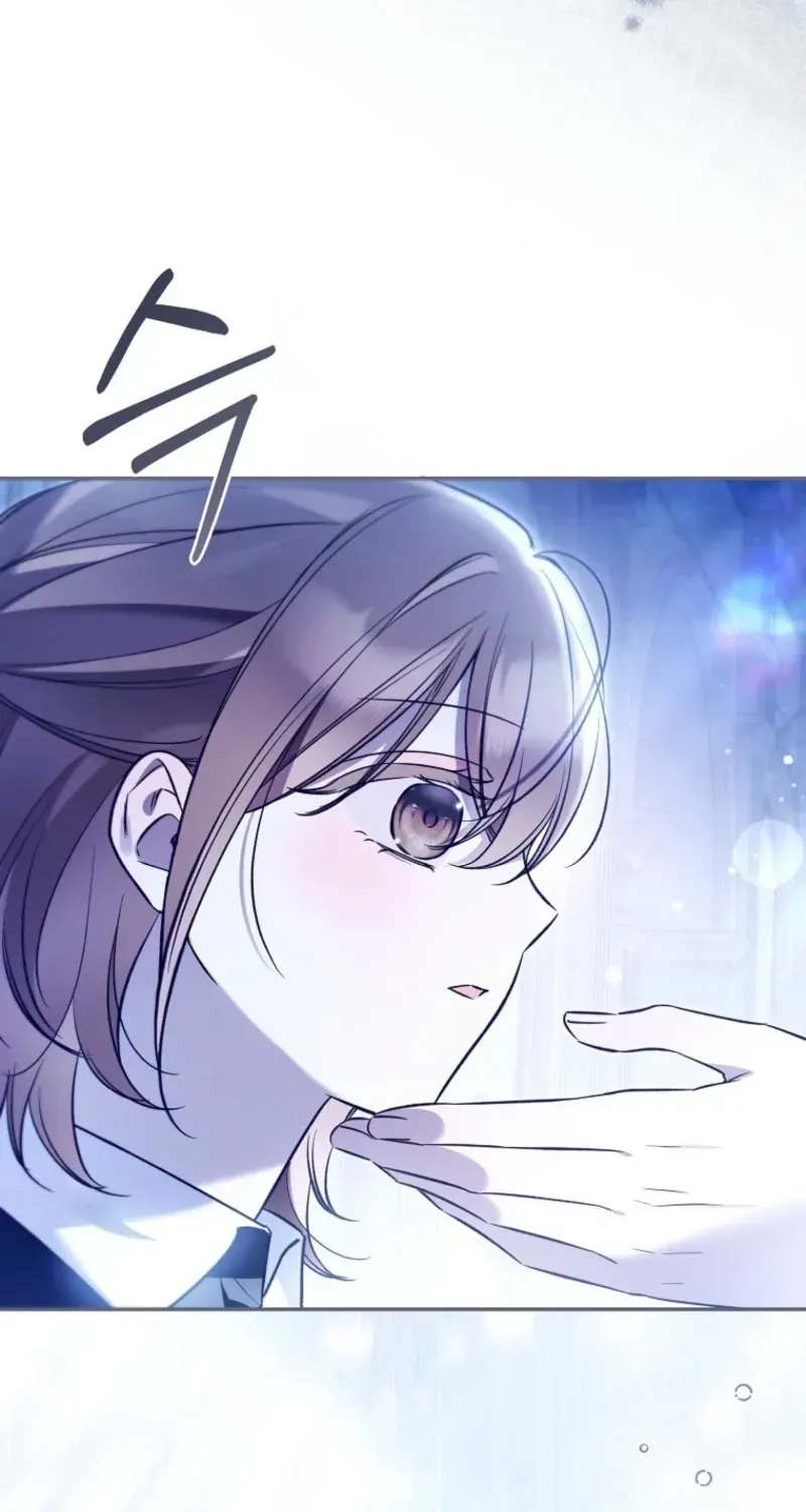 Diana