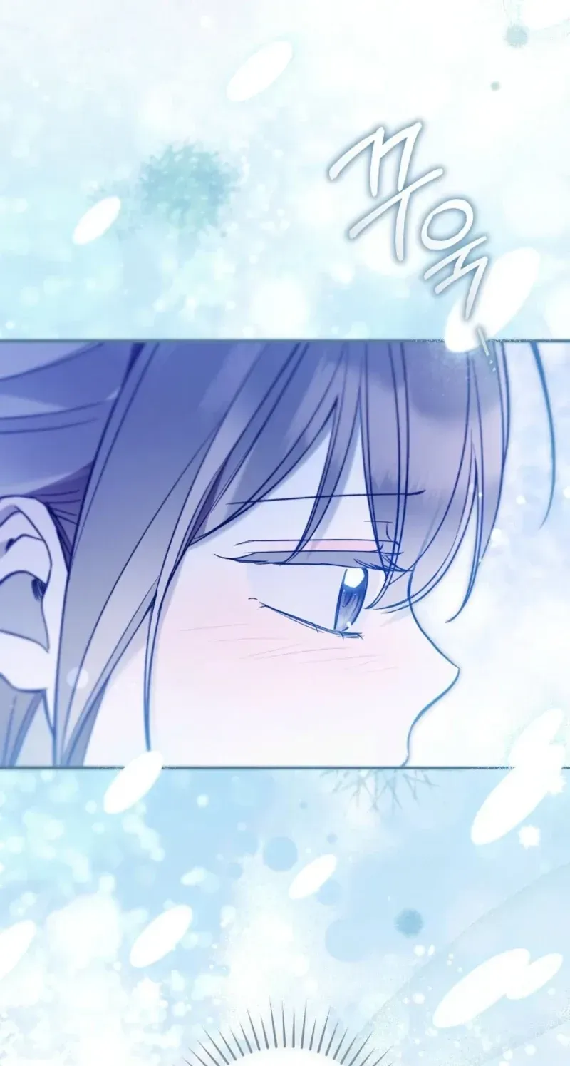 Diana
