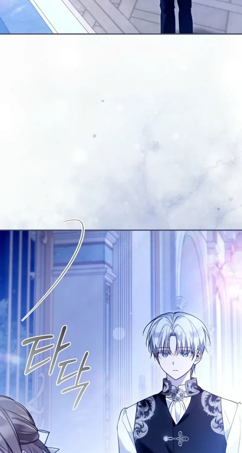 Diana