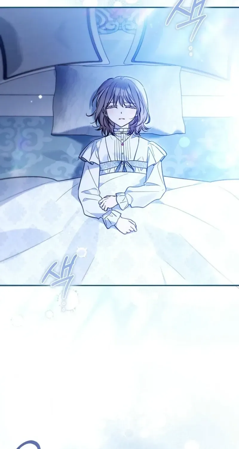 Diana