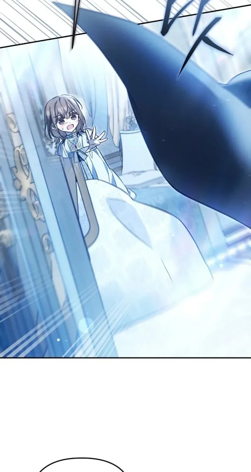 Diana