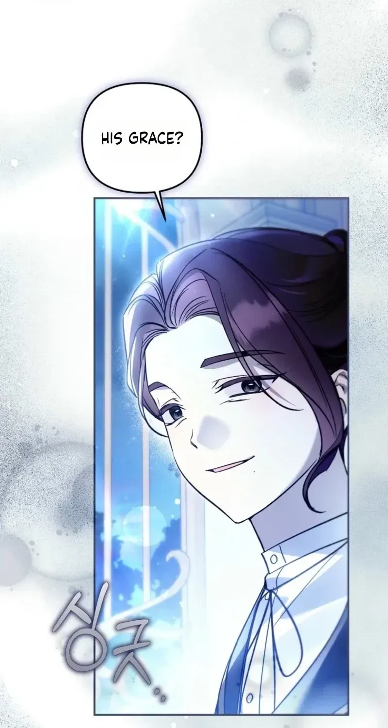 Diana