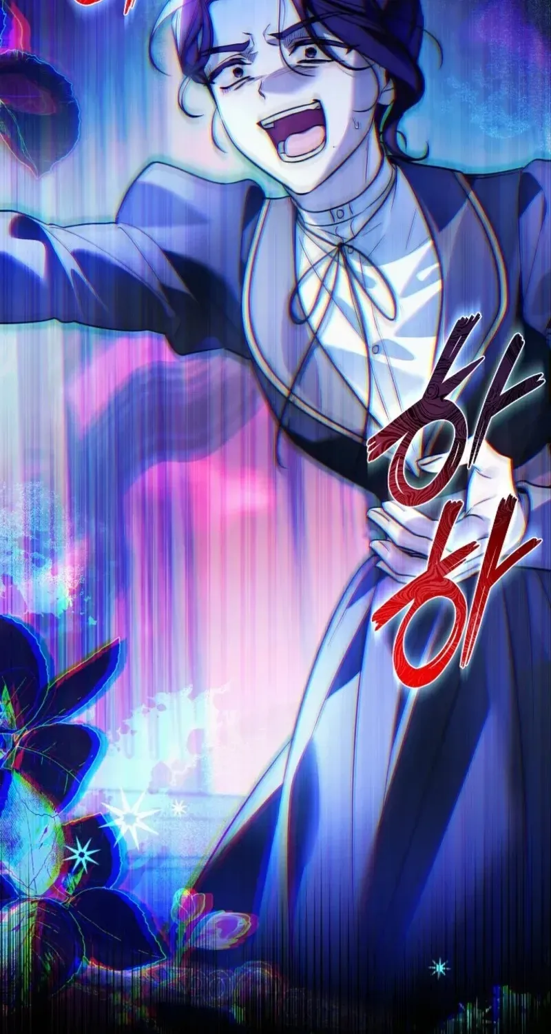 Diana