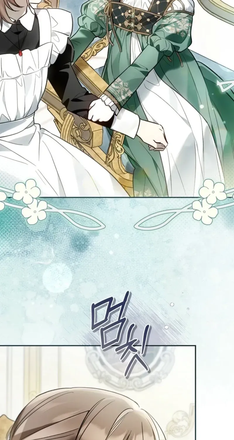 Diana