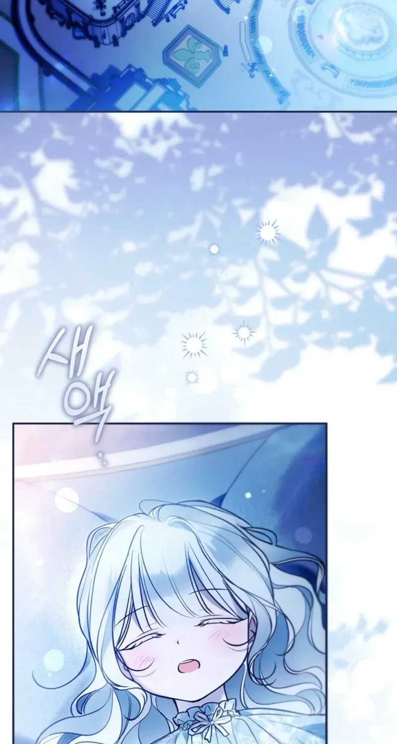 Diana