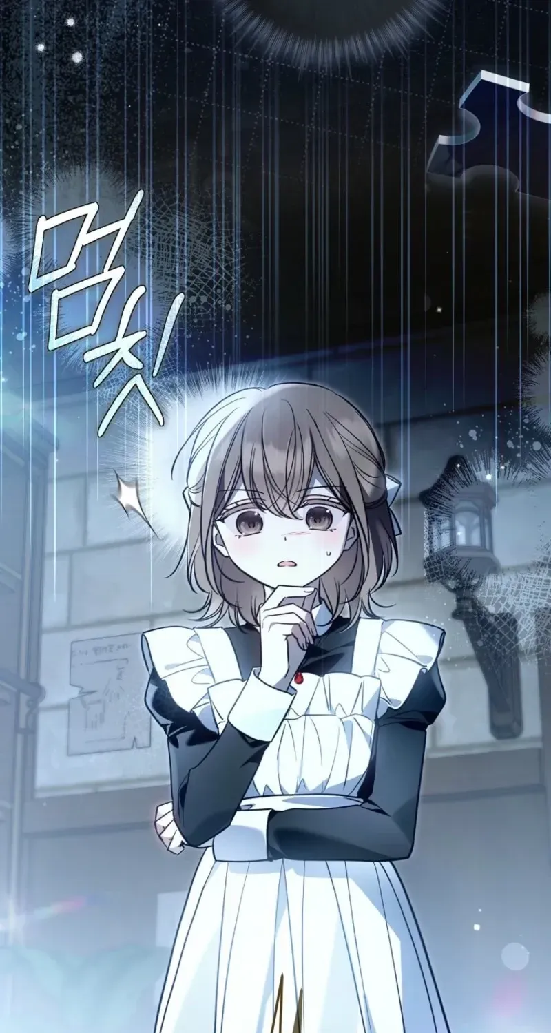 Diana