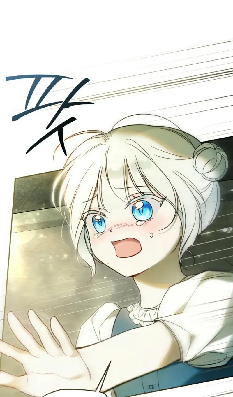 Diana