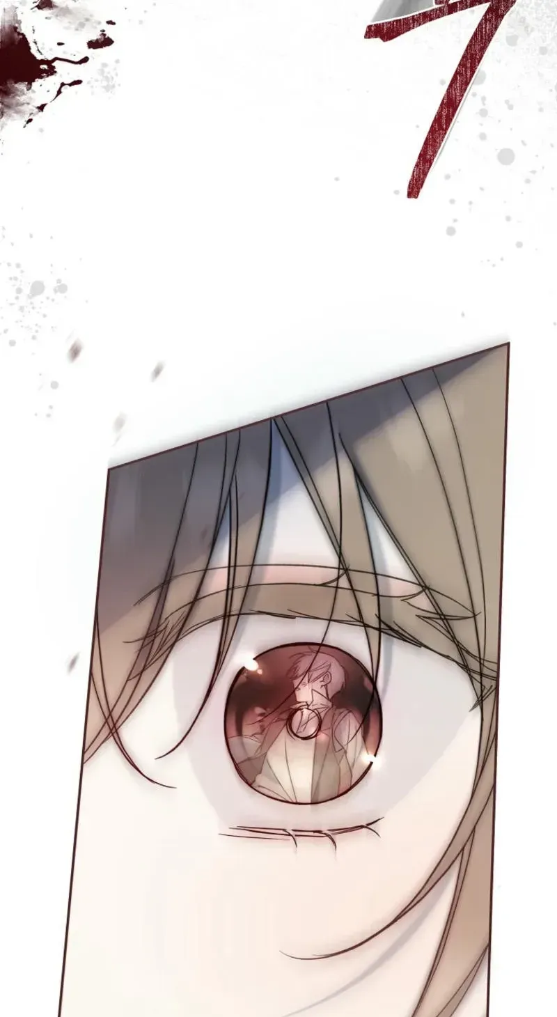 Diana