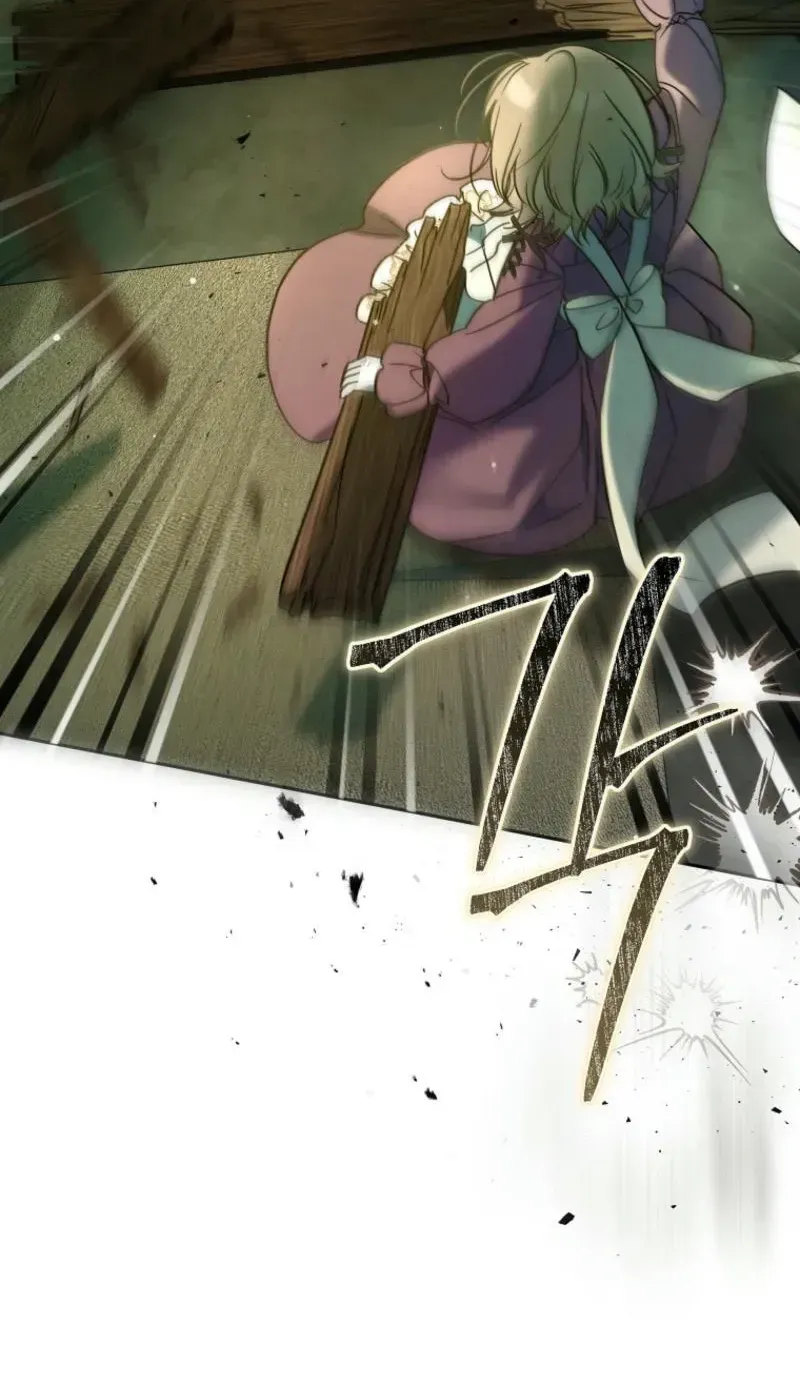 Diana