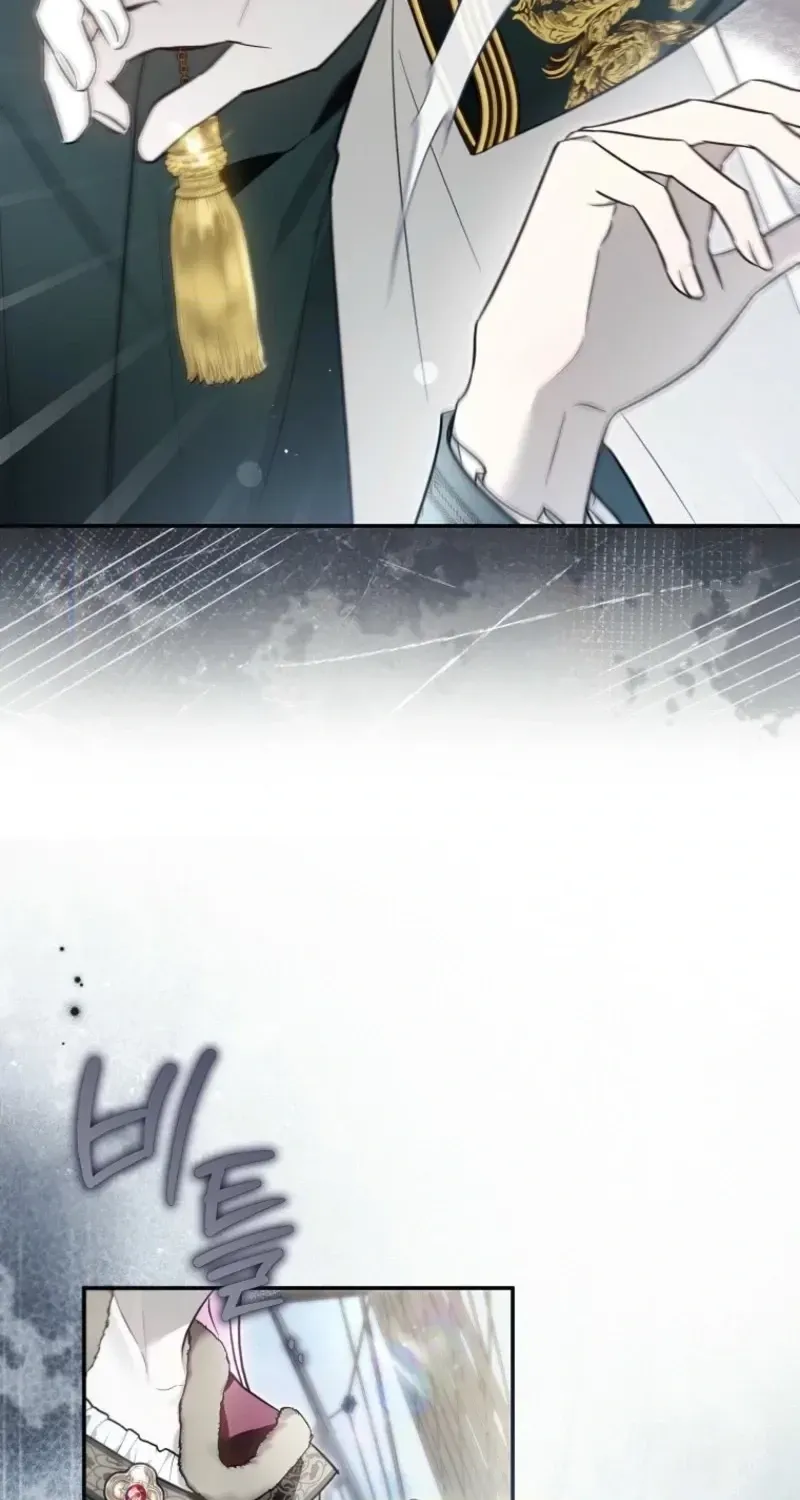 Diana